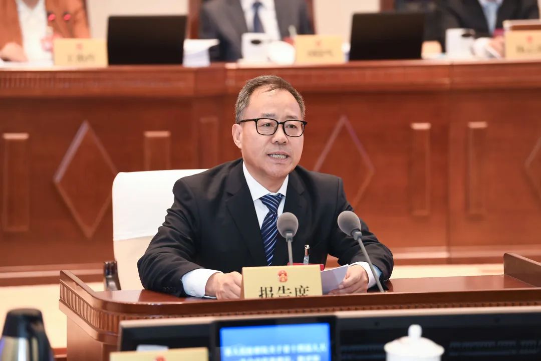 交出代表意见建议办理年度答卷！王守安检察长向省人大常委会作专项报告