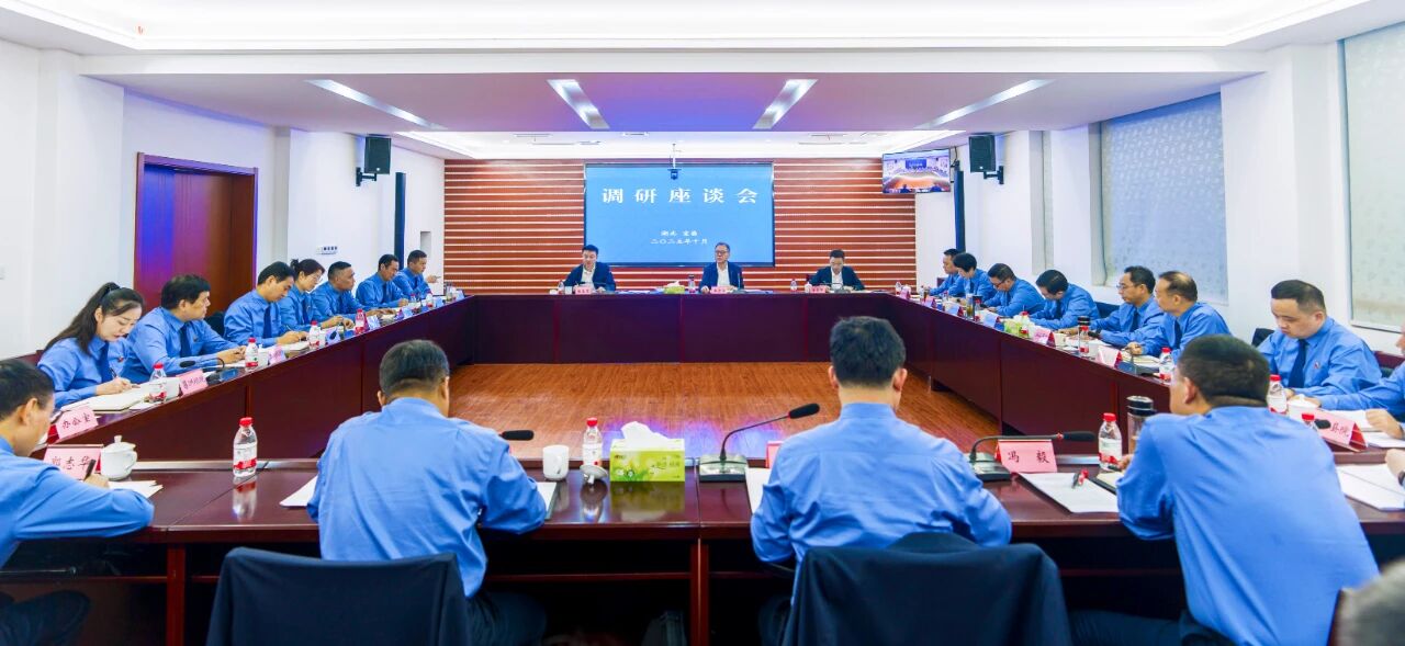 湖北省检察院调研组在宜昌调研