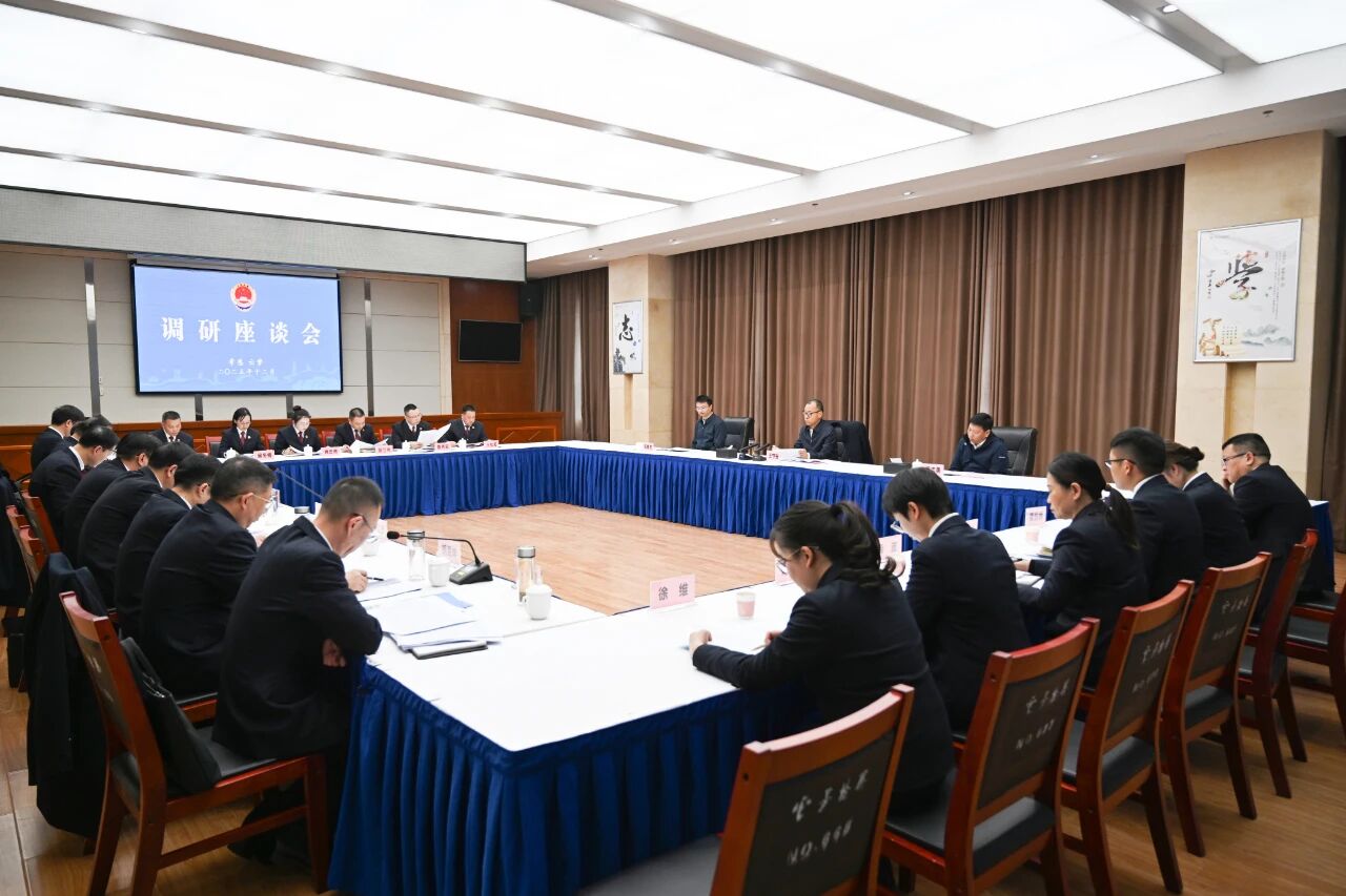 湖北省检察院调研组在孝感调研