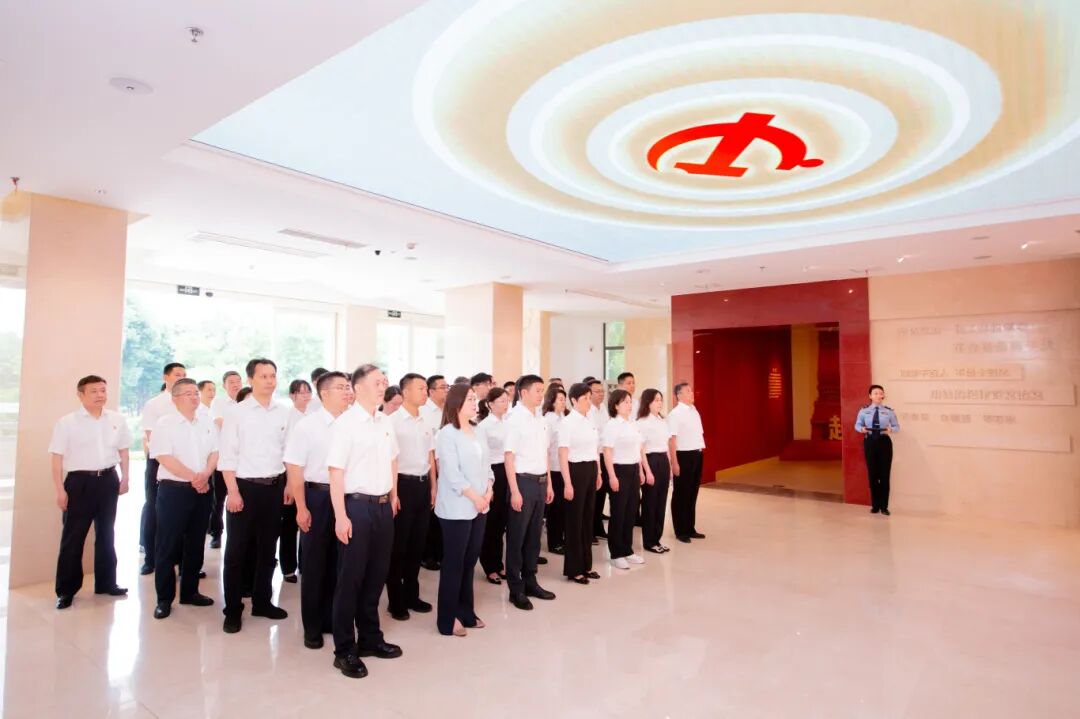 以案为鉴，这次警示教育入脑入心
